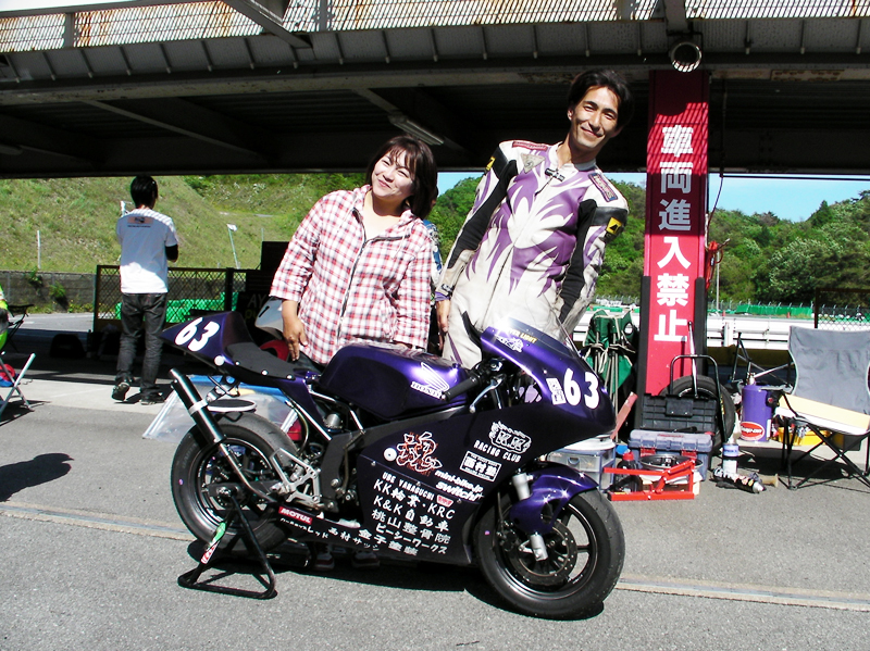 http://www.mini-motogp.com/riders/nishimura/SANY0162.jpg
